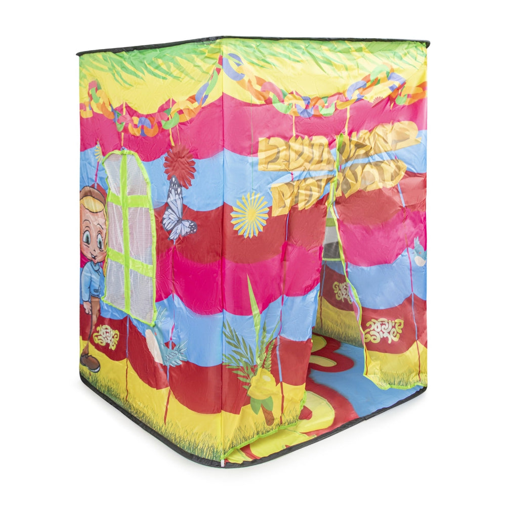 קינדער שריפט סוכה׳לע